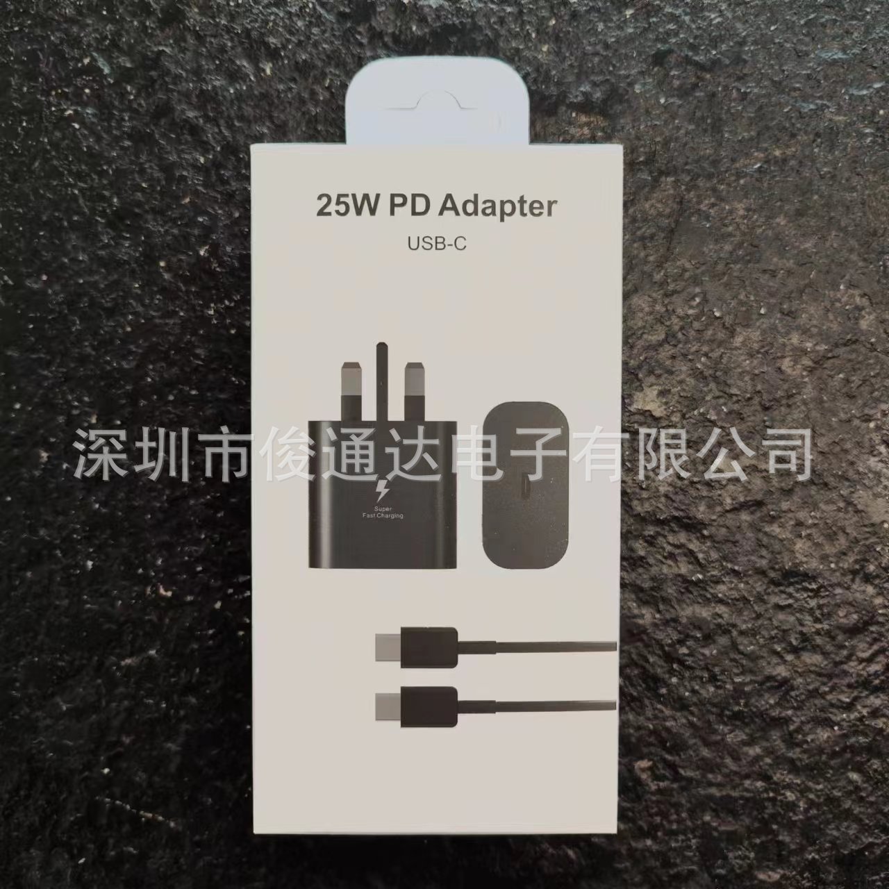 Adecuado para Samsung S23 teléfono móvil estándar americano carga rápida cabeza S22PD25W cargador estándar europeo S21 carga estándar británico cabeza al por mayor