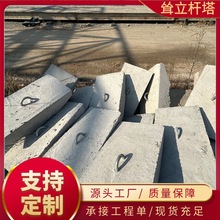 䓽P ױPPP600mm ˮ늾U^ʯr