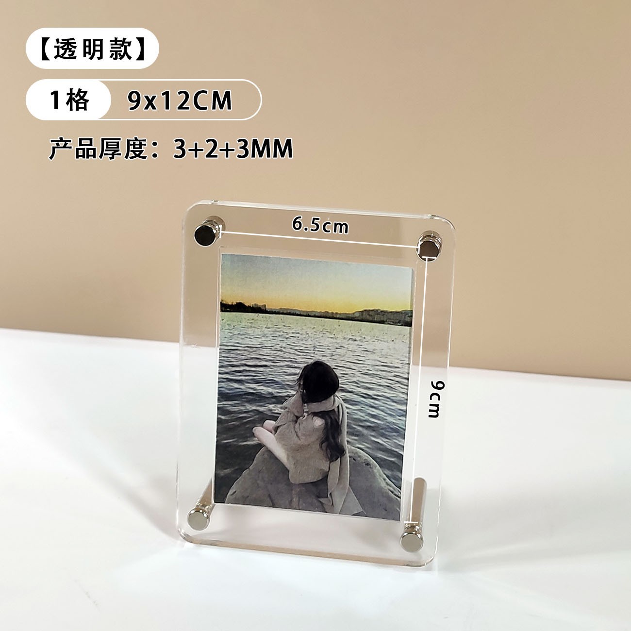 Tapón magnético 35PT tarjeta de estrella ladrillo de tarjeta transparente juego completo Naruto Pokémon Game King Ultraman ladrillo de tarjeta transparente