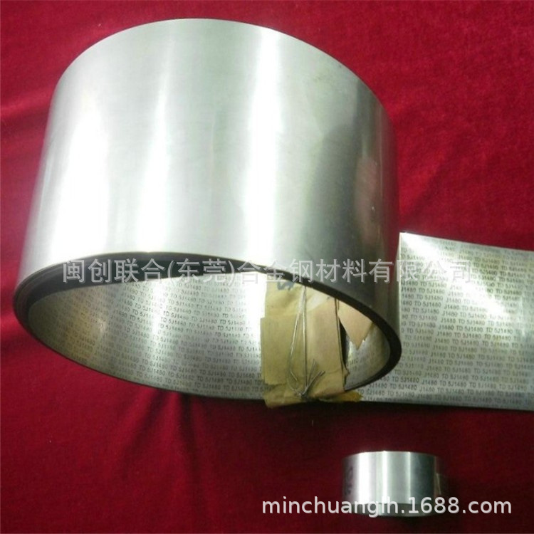 工厂批发4J33膨胀合金 铁镍钴合金玻封合金 封接合金 价格优惠