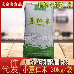 �F��С޲����60��С޲��30����޲�����r������s�Z�ּZƷ�Ʋ��̶�