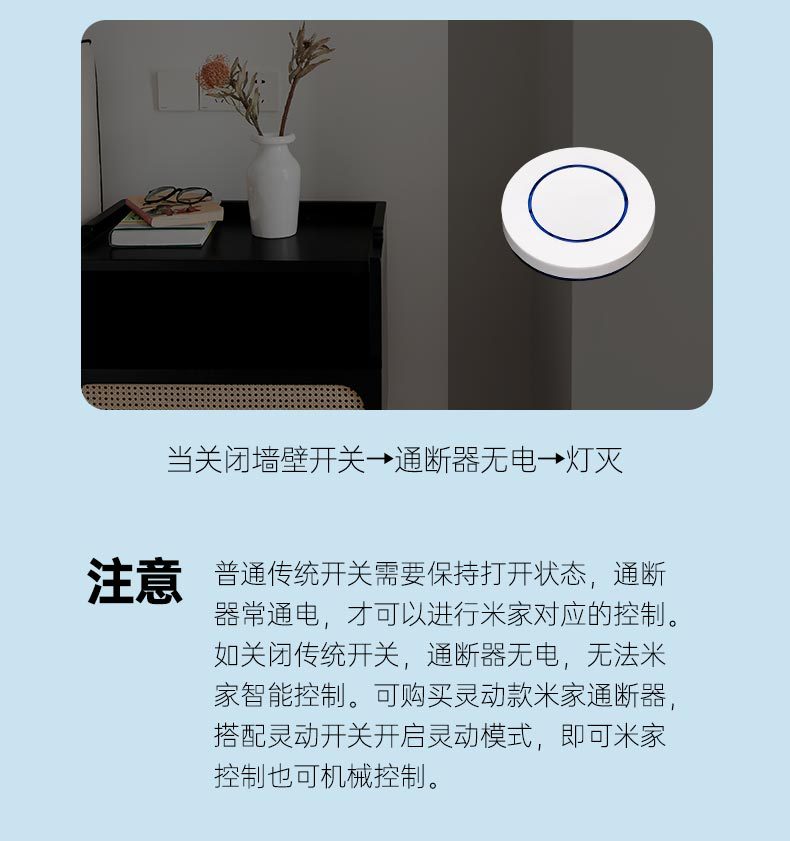 WIFI版详情页_13.jpg