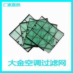 �m�ô����{�^�V�W��C�V�m�W FTXH35,FTXD35,25FV2C,FTXS35DV2C