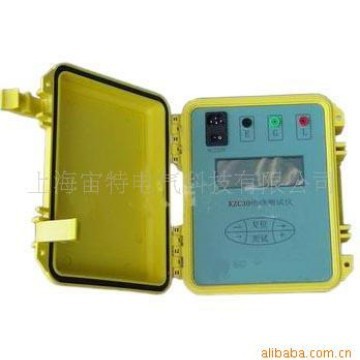 数字高压绝缘电阻测试仪KZC30高压绝缘电阻测试仪KZC30