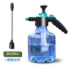 Capacious sprayer, tools set, spray, teapot