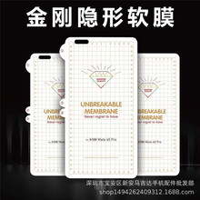 �m���O��16promaxˮ��Ĥ XR iphone 17�ʯ�����[���֙CĤĥɰܛ