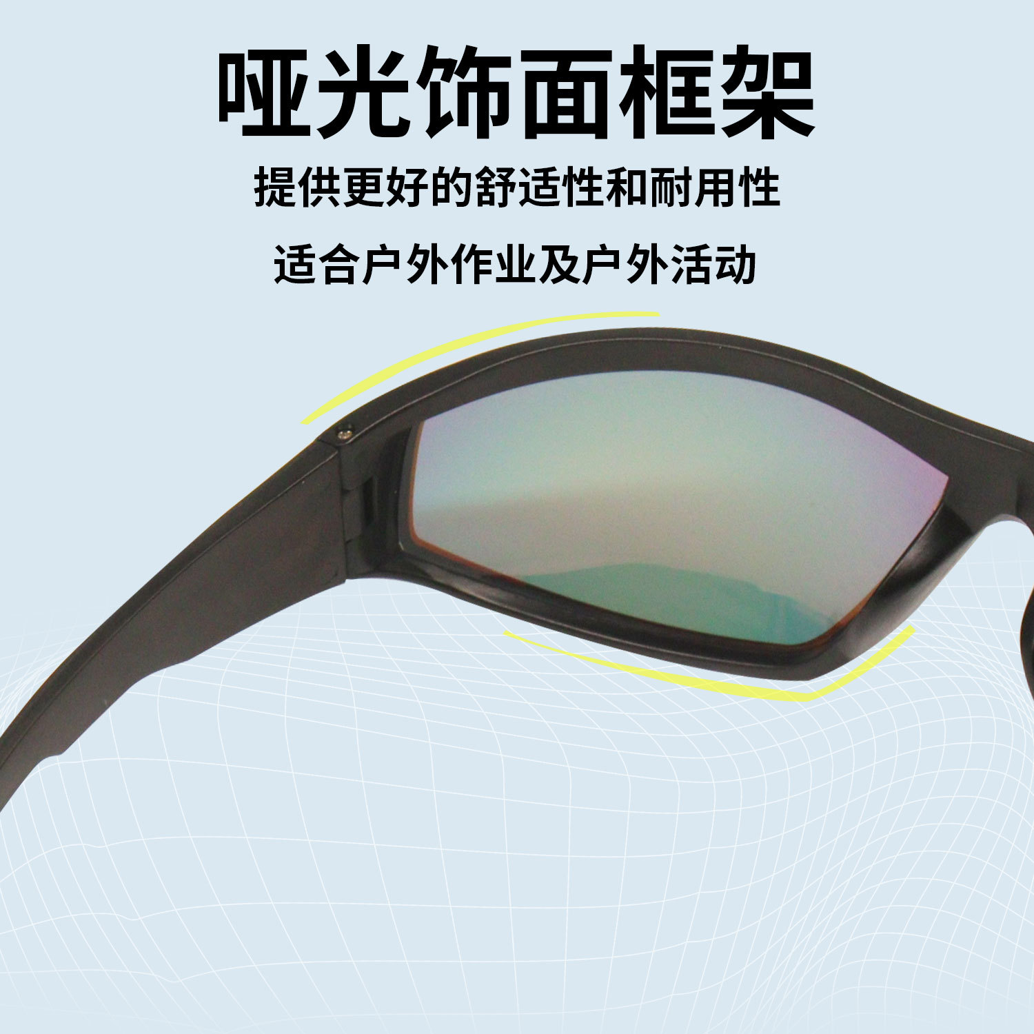Gafas de Ciclismo Deportivo de PC Protección UV Cortavientos para Running y Deportes