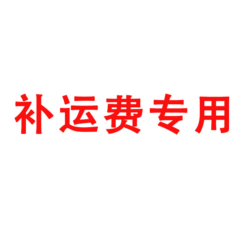 卫生巾护垫日用超长夜用安心裤安睡裤整箱批发代发厂家正品-SGL