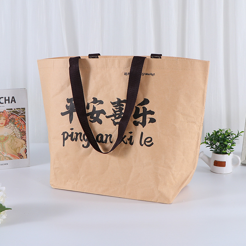 Bolsas de papel kraft personalizadas retro no tejidas bolsas de compras tejidas gruesas publicidad bolsas de mano ecológicas personalizadas