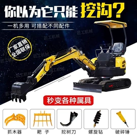 叉车;挖掘机械;装载机械