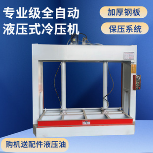 Һ��ʽ�Ԅ��䉺�C ȫ�Ԅ�ľ�T ľ�T���z�ϰ���Ӱ��⠝���ذ剺�s