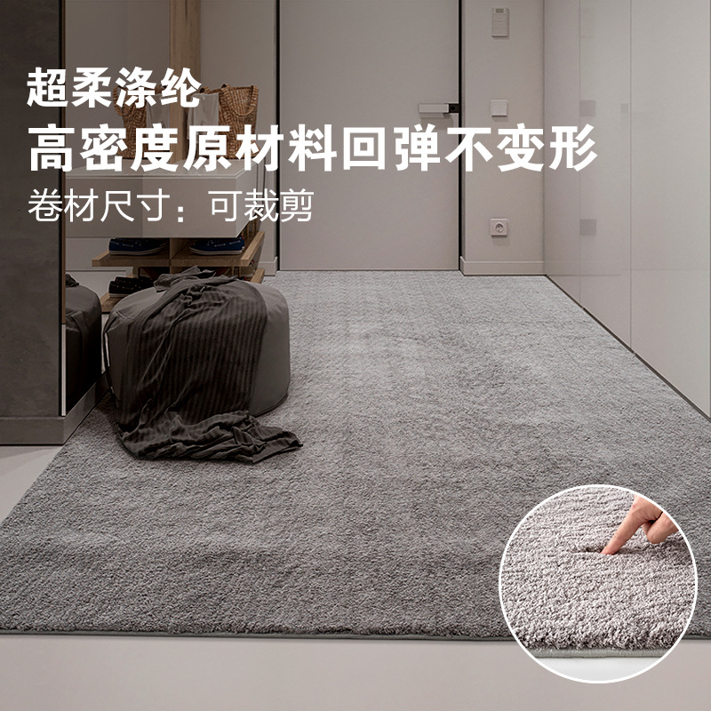 Alfombra de lana para el hogar de fábrica, resistente a las manchas y fácil de cuidar, alfombra para mesa de centro de sala de estar, alfombra para dormitorio con cobertura completa junto a la cama, se puede cortar a medida.