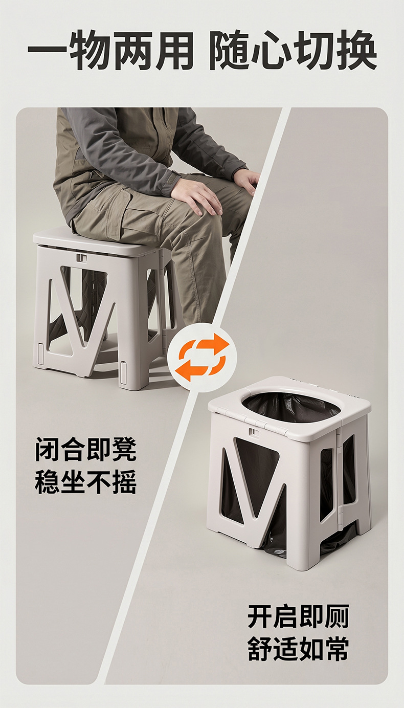 National Day Lightweight Outdoor Folding Car Toilet for Adults Camping Rv Portable Toilet