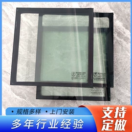 深加工玻璃;办公屏风;浴室镜