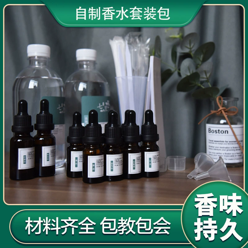 Набор для создания духов своими руками, комплект материалов для мастер-класса, оригинальные материалы для мероприятий, инструмент для подогрева, долговечный легкий аромат, DIY