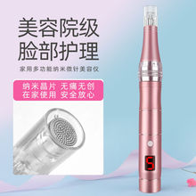 �{��늄�΢ᘃx��ˮ�☌mts�������ߌ��w����^���ɷ�΢���P