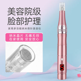 �{��늄�΢ᘃx��ˮ�☌mts�������ߌ��w����^���ɷ�΢���P