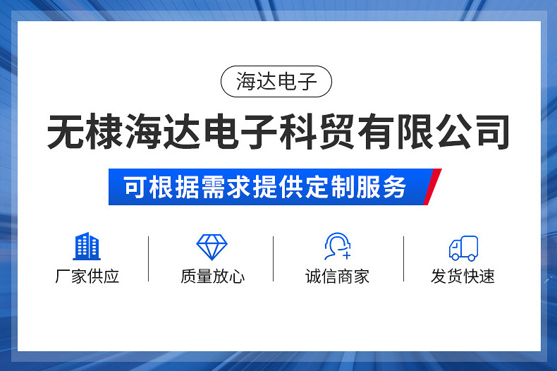 O1CN01v0SeoF1m3KhXLEpUj_!!2629