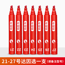 h_P21 23 25 27 29 -71̖CY_ӢP늕PyԇP揈P