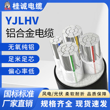 ����YJLHV�X�Ͻ������|3+1/3+2 о10/16/25 ƽ�����̹����|��