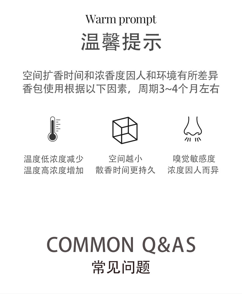 Factory Car Aromatherapy Osmanthus Solid Fragrance 2024 New High-grade Car Perfume Men's Lasting Fragrance