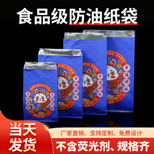 ������������ͱ���ը�����a���X�����b��һ����С���X������