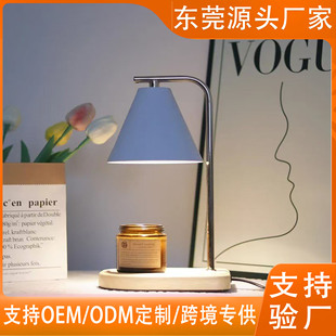 Romantic Aromatherapy Lamp Melted Wax Lamp Scandinavian Romantic Bedroom Bedside Table Lamp Dormitory Decoration Ornaments Atmosphere Night Light
