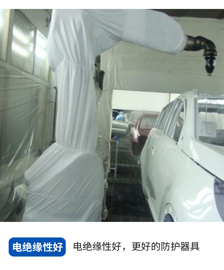 机器人防护服_05.jpg