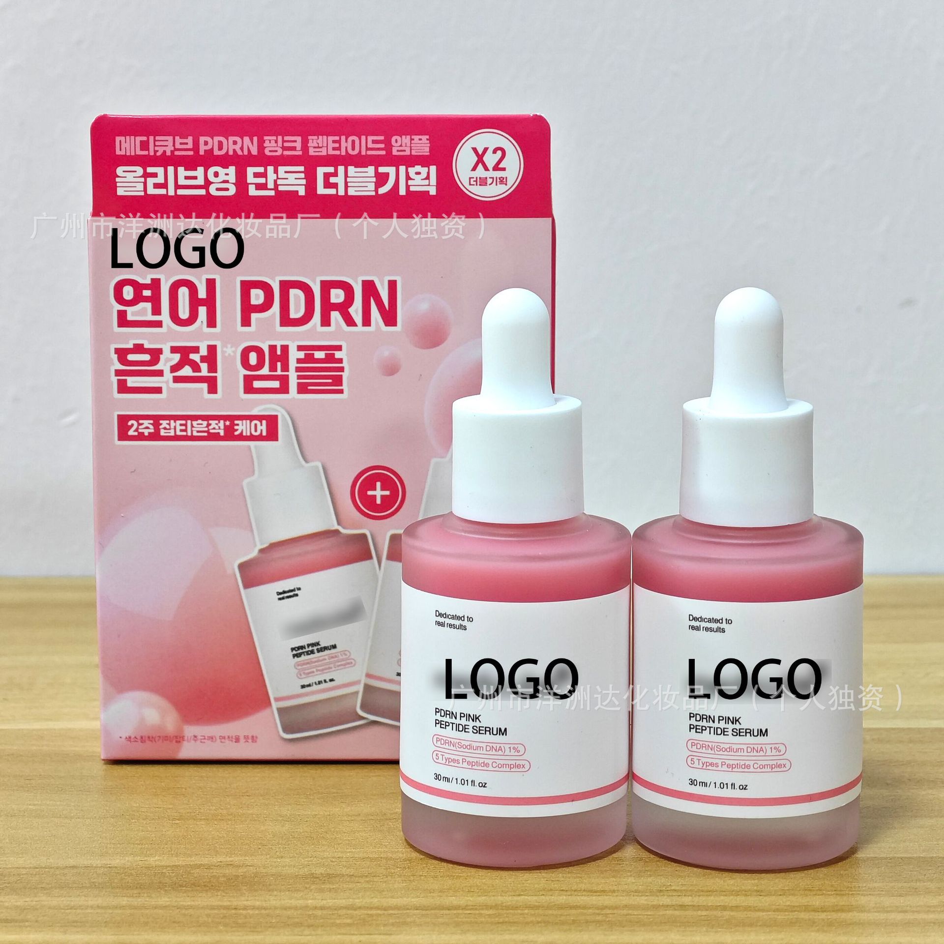 Punto transfronterizo Medicube Collagen Ampolla Esencia Limpiador facial anti/secado Mascarilla de barro Mascarilla de desgarro