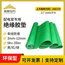 hGɫ^z| ly 3mm-10mm늷Ҍý^z|