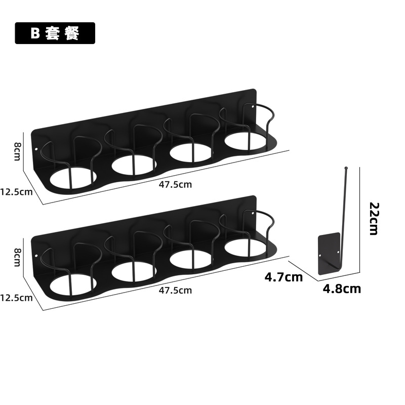 第9世代 スタンレー 穴あけ不要 冷蔵庫用マグカップホルダー 水筒収納ラック|undefined