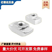 �F���X�ͲĚW��T����ĸ�K20��M3M4M5�����Nĸ̼䓻��K�ߏ�����