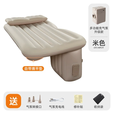 mattress, car air mattress, portable | Vehicle-mounted inflatable bed