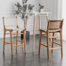 北歐咖啡廳馬鞍皮編織吧台椅子復古輕奢實木酒吧椅創意靠背高凳子