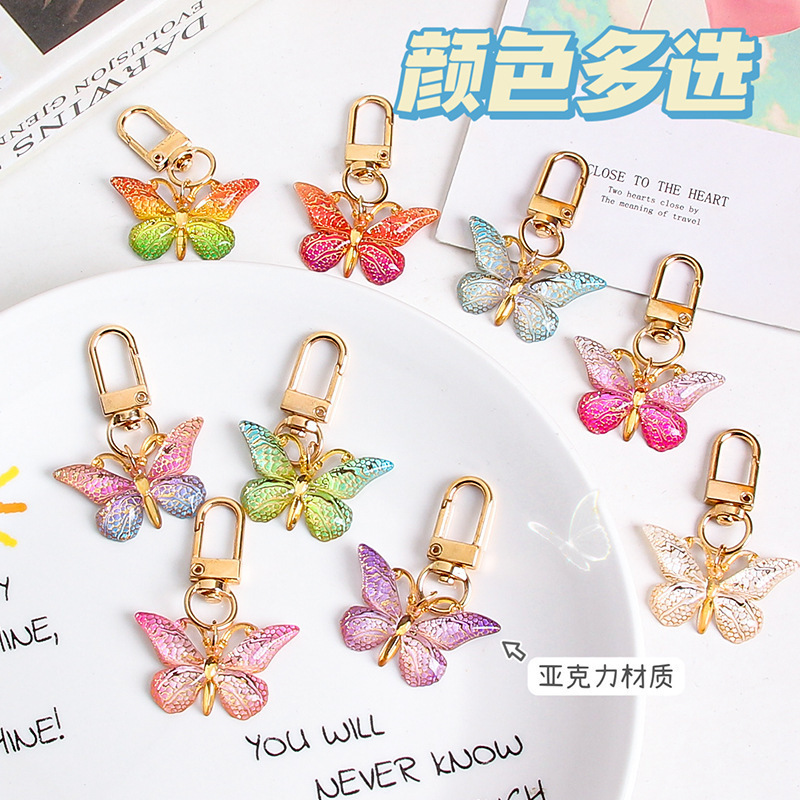 Cross-Border Gradient Colorful Butterfly Keychain Small Pendant Creative European and American Personalized School Bag Headphone Box Decorative Pendant