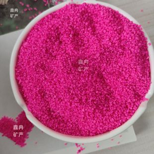 ���l�N��ɳ��ɰ�{ɫɳ�Ӻ����쾰ɳ��ͯɳ�حh����ɰ�[ʯɳʯ��ʯ