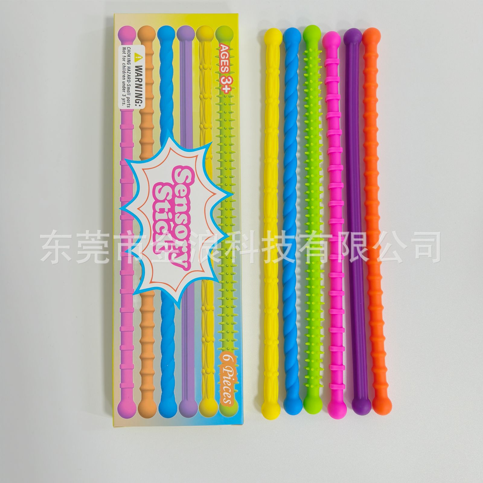 신축성 있는 신축성 모델(컬러박스 세트)