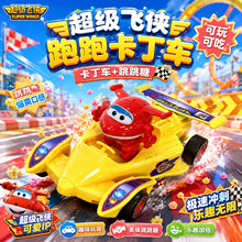 �����w�b���ܿ���܇���������ǿ�ͨ�[����ͯ��܇С�����ʳ���l