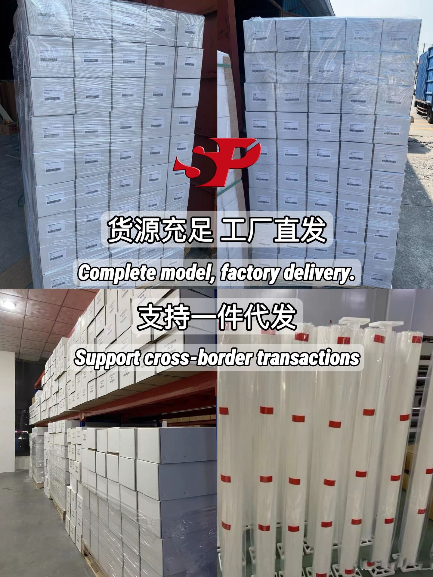 Ppf Tpu Car Paint Protection Film, Cross-Border Exclusive Supply, Self-Healing, 7.5Mil Hydrophobic Transparent Car Wrap