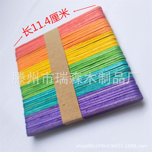 ��ɫѩ���114*10*2DIY�ֹ��������ϱ�����ƴ�bģ��ľ��ѩ���