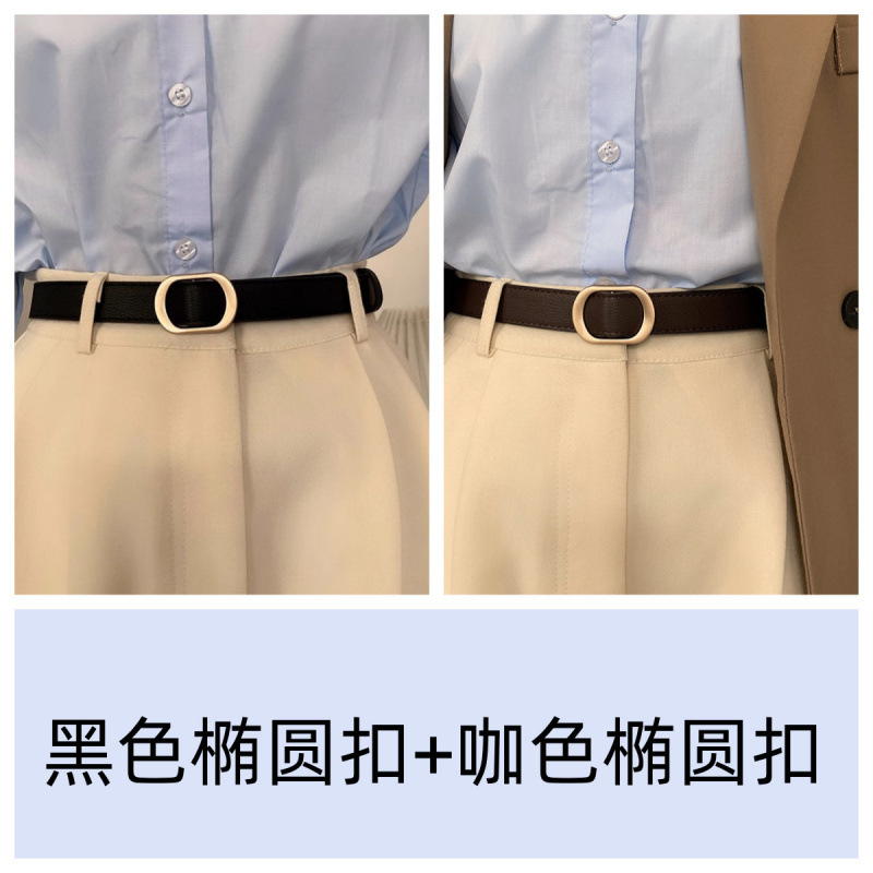 穴のないベルト女性の夏の新しいスタイルパンチフリー黒学生多用途韓国スタイルインスタイル装飾薄いズボンベルトトレンディ|undefined