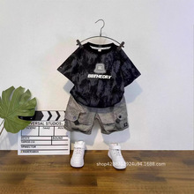 男童夏装短袖套装洋气宝宝衣服2025新款时髦小中童夏季薄款童装潮