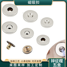 �~���ĺϿ۴��F���������ٰ�����p������q����ĸ����o�ۏS��