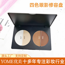 YOME��ɫ�߹���Ӱ���ݱP����һ���w��Ӱ�Ӱ���ݷ�� �ʊy���l