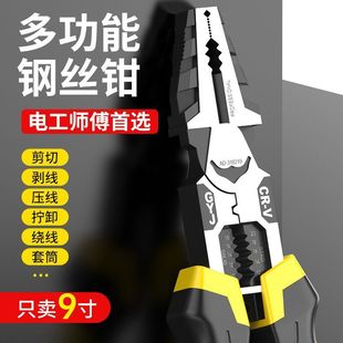 ���L�ϻ��Q늹�����9��䓽z�Q�๦�ܼ����Q���I��һ�w�Q��l47