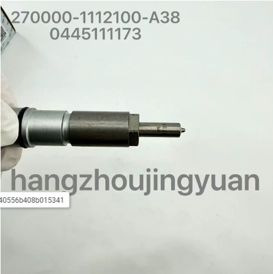 Original Factory, Oil pump, nozzle
