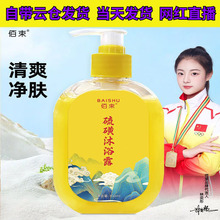 ����坍�澏��ԡ¶���w����Һ�w�����ԡ¶�坍���Ʒϴ�o���l