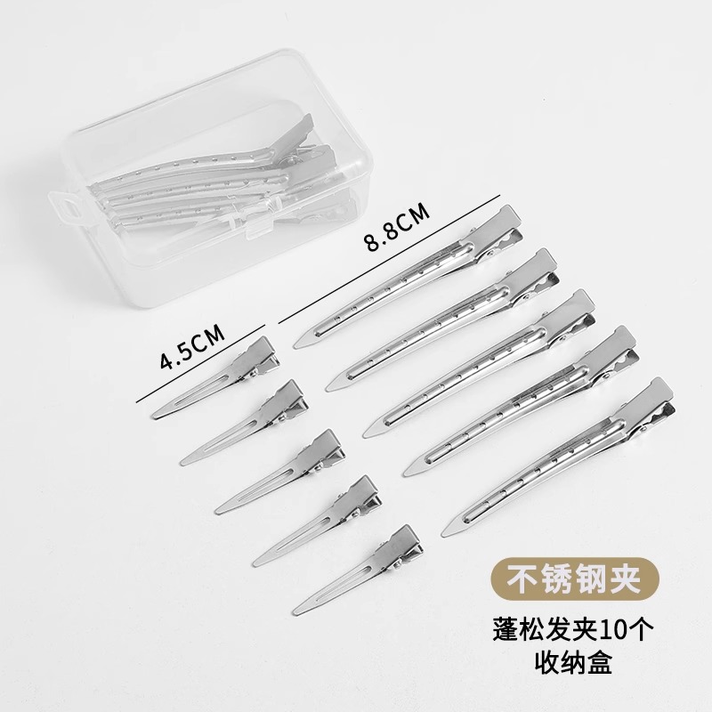 Clip suelto de raíz de cabello clip de golpe lateral femenino maquillaje que forma clip de posicionamiento de horquilla sin costuras clip de pico de pato tocado de horquilla