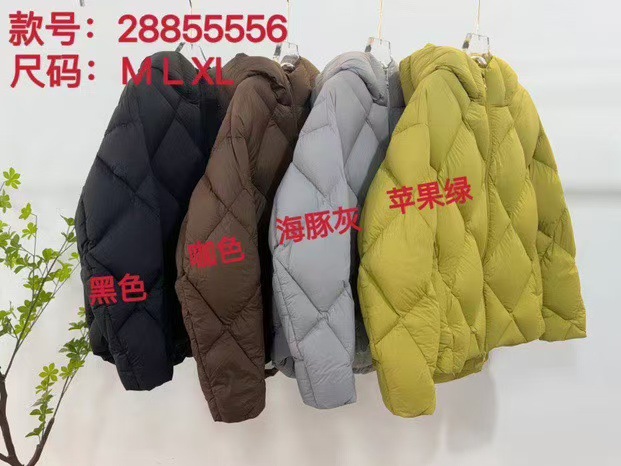 5556 자세한 내용은 고객 서비스에 문의하세요.