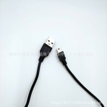 USB������5P A����V3 С�����߳���� �m�����Դ ���L�ȿɶ���